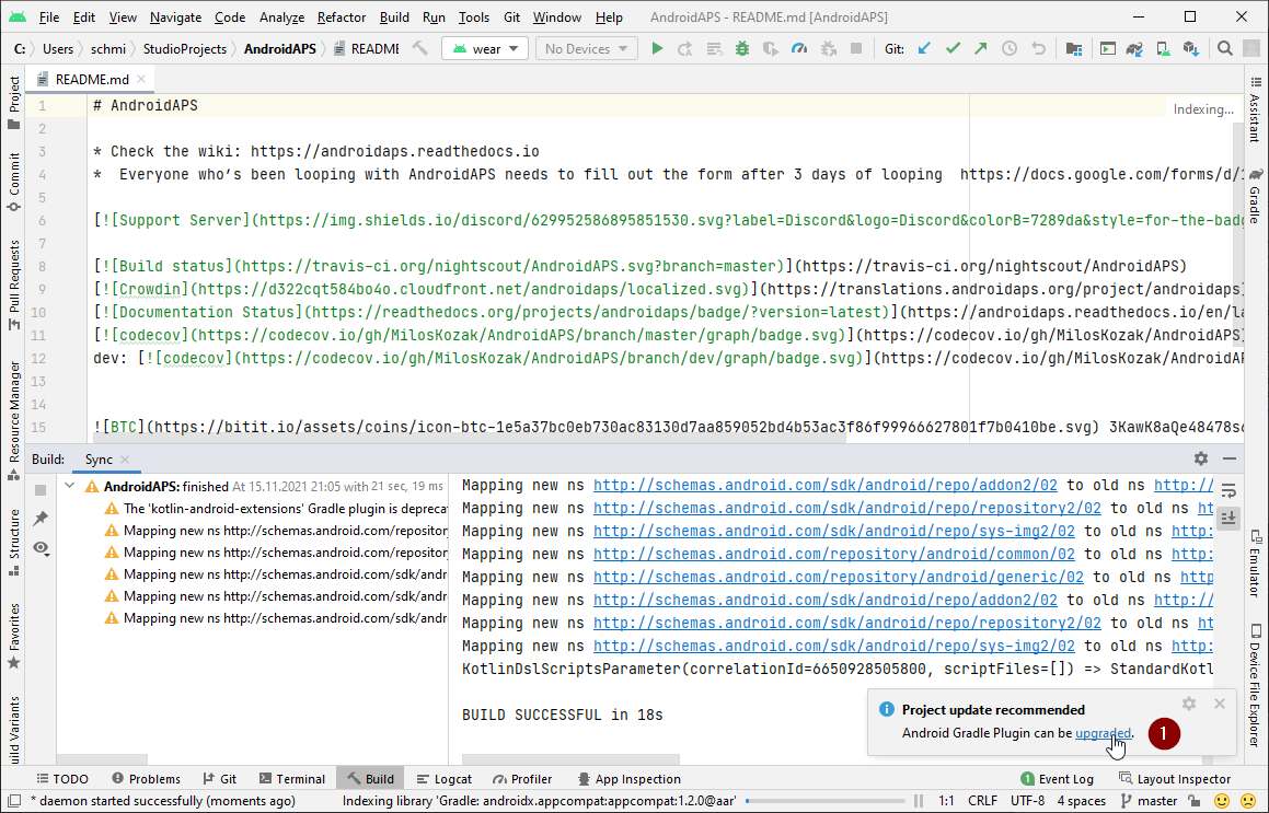 אי שידרוג Gradle