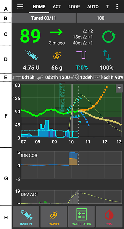 Главный экран V2.7