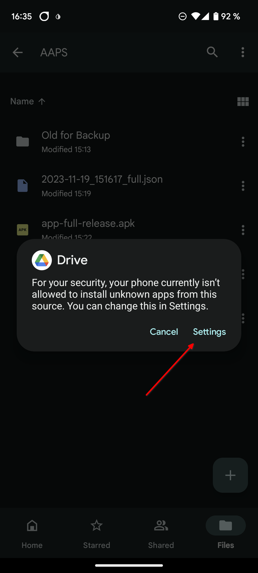 Напоминание о безопасности Google Drive
