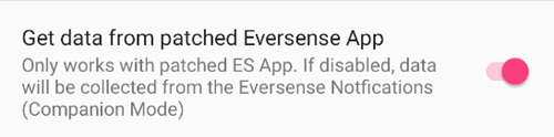 ESEL 廣播